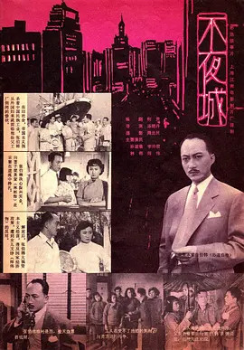 ҹ19571957