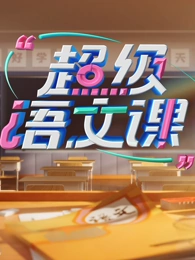 Ŀεļ