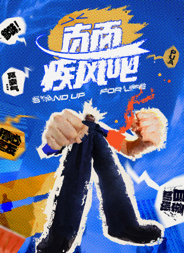 ֱ漲