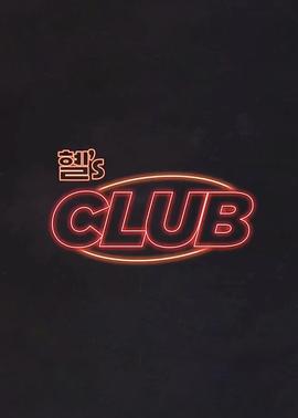 ݡs CLUB
