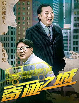漣֮20252025