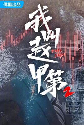 ҽԼ׵ڵڶ