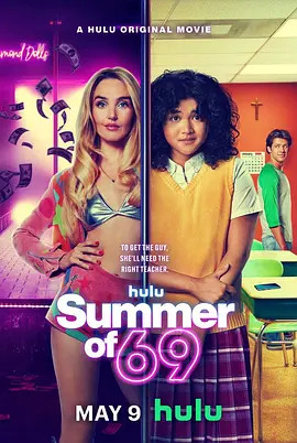 69ʽ