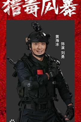 Զ籩