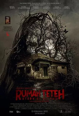 ȵĹRumah Teteh: Story of Helena