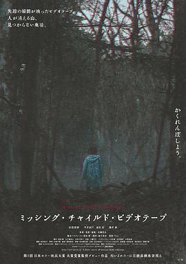 ʧٶͯ¼