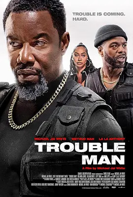 鷳Trouble Man!