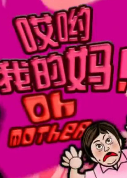Ӵҵ裡
